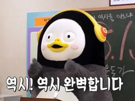 테슬라 인천 신차패키지 전문업체 솔라가드 프리미엄 퀀텀 썬팅으로 모델3 고급미 업그레이드!! / 인천 연수구 송도동