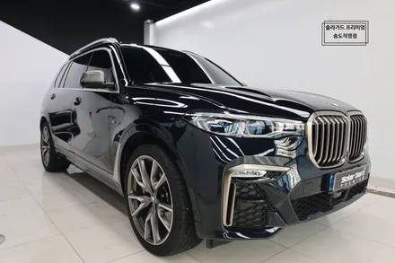 인천송도PPF 추천받아 BMW X7 프론트패키지 시공 완료 / 인천 연수구 송도동