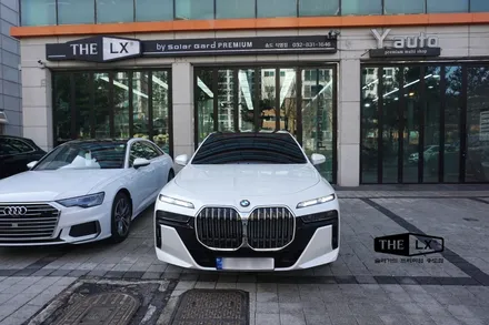 인천송도 bmw 740i 출고 후 더엘엑스 LX 썬팅시공은 진리! / 인천 연수구 송도동
