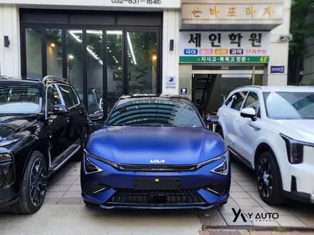 EV6 전기차 썬팅필름 선택은 솔라가드 퀀텀이 딱! / 인천 연수구 송도동