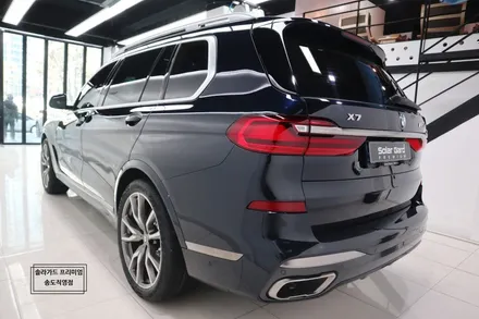 인천송도PPF 추천받아 BMW X7 프론트패키지 시공 완료 / 인천 연수구 송도동