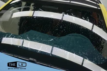 인천송도 자동차 썬팅추천업체 1순위 더엘엑스 (THE LX) 송도직영점 BMW M5 시공퀄리티 최고!! / 인천 연수구 송도동
