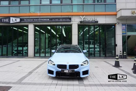 LX 필름 썬팅 시공 이유 BMW M2 / 인천 연수구 송도동