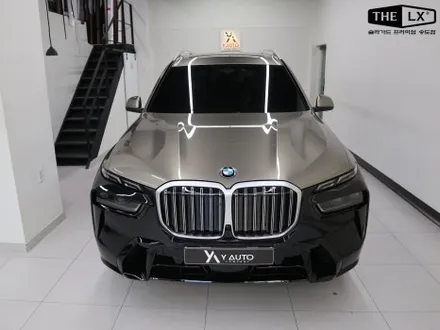 BMW X7 리퀴드 브론즈 투톤 컬러 PPF 랩핑 코치라인까지 완벽하게 / 인천 연수구 송도동