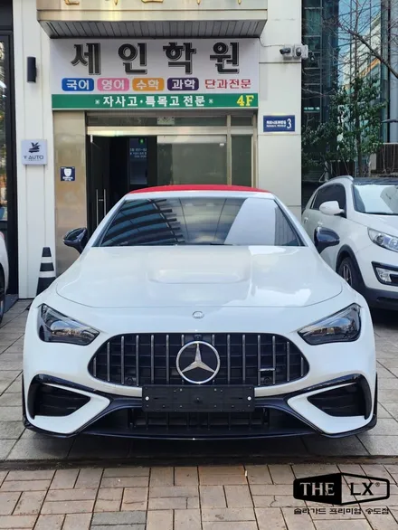 벤츠 CLE53 AMG 더엘엑스 LX 썬팅필름 선택이유 / 인천 연수구 송도동
