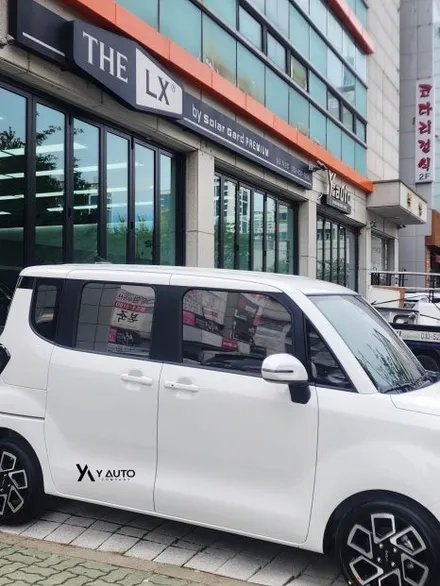 레이 넓은 유리창이 단점이라고? 퀀텀썬팅이면 고민해결!! / 인천 연수구 송도동