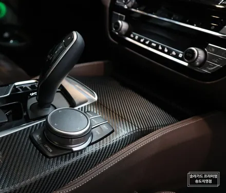 인천 BMW 530i 카본블랙 실내랩핑 퀄리티 대박!! 스포티함과 고급스러움을 다 가졌다~ / 인천 연수구 송도동