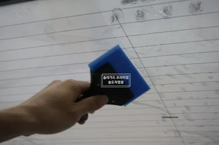 인천 틴팅 (썬팅), 인천신차패키지 제네시스 G80 솔라가드 퀀텀 시공후기 (솔라가드 프리미엄 송도직영점) / 인천 연수구 송도동