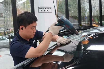 인천 썬팅 재시공 잘하는 곳!! BMW 530i 썬팅 재시공은 솔라가드 프리미엄 송도직영점에서~~ (솔라가드 프리미엄 퀀텀) / 인천 연수구 송도동
