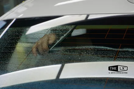 인천송도 틴팅추천! BMW 220i 그란쿠페 썬팅 시공후기! / 인천 연수구 송도동