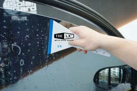 인천송도 the lx 솔라가드 프리미엄 송도직영점, 와이오토 제네시스 GV80 썬팅시공 후기 / 인천 연수구 송도동