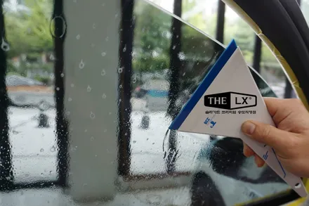 인천송도 완벽한 자동차 썬팅재시공업체! 더이상의 재시공 걱정없는 벤츠 E63 더엘엑스 LX 틴팅시공후기! / 인천 연수구 송도동