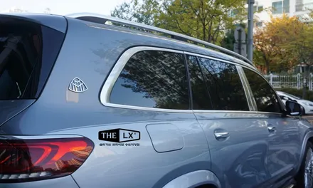메르세데스 벤츠 마이바흐 gls600 더엘엑스 솔라가드프리미엄 제니스IR로 썬팅시공 완료! / 인천 연수구 송도동