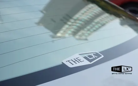 스팅어 신차패키지에 THE LX 보그썬팅이 빠지면 섭하지~ / 인천 연수구 송도동
