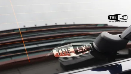 BMW X5 더엘엑스 솔라가드프리미엄 LX 썬팅 필름을 추천하는 이유! / 인천 연수구 송도동
