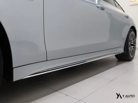 벤츠 GT43 AMG 크롬죽이기 시공 인천 송도 와이오토 / 인천 연수구 송도동