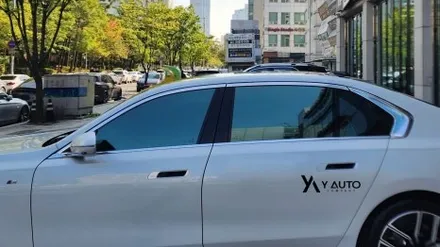 BMW 7시리즈 740i 퀀텀 썬팅 추천하는 이유 / 인천 연수구 송도동
