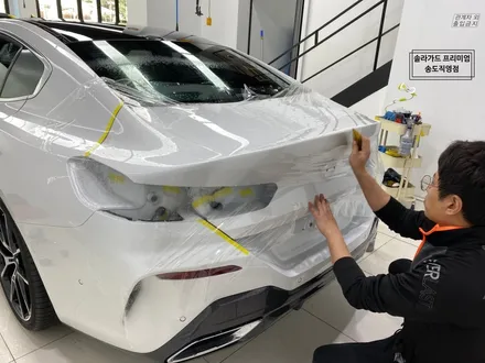 인천 BMW 840d 그란쿠페 전체PPF 시공 / 인천 연수구 송도동