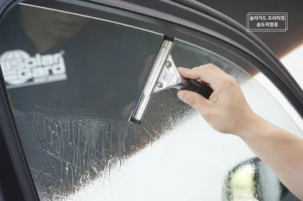 인천 썬팅 (틴팅) BMW X7 럭셔리 SUV 품격을 올려주는 솔라가드 프리미엄 LX 썬팅~ (솔라가드 프리미엄 송도직영점) / 인천 연수구 송도동