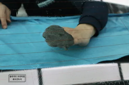 인천 썬팅 (틴팅) BMW 520d 퀀텀 썬팅 재시공 잘하는 곳! 솔라가드 프리미엄 송도직영점 / 인천 연수구 송도동