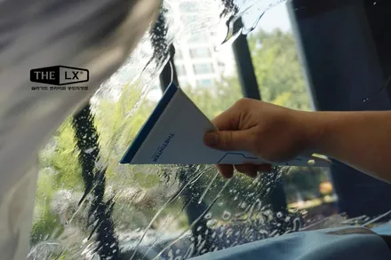 그래서 후회하지 않을 제일 좋은 썬팅필름이 대체 어떤 필름일까요? BMW X6 틴팅시공후기 THE LX 송도직영점 / 인천 연수구 송도동