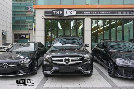 THE LX 솔라가드프리미엄 퀀텀썬팅으로 매력이 업그레이드된 벤츠 GLS 400d / 인천 연수구 송도동