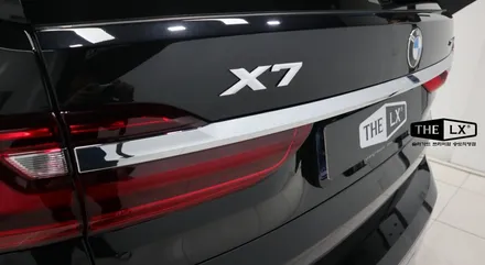 BMW X7 신차패키지에 PPF시공을 고려하고 계신다면 주목! / 인천 연수구 송도동