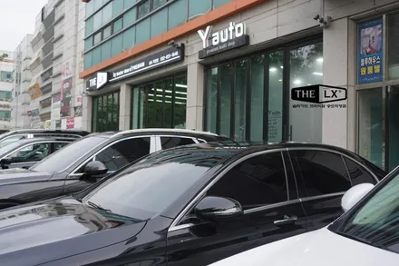 벤츠 e250 솔라가드프리미엄 티타늄 필름 썬팅 시공 이유 / 인천 연수구 송도동