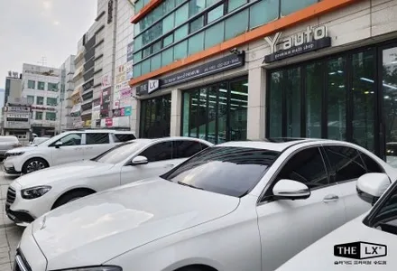 THE LX 솔라가드프리미엄 티타늄 썬팅 완료 벤츠 E클래스 / 인천 연수구 송도동