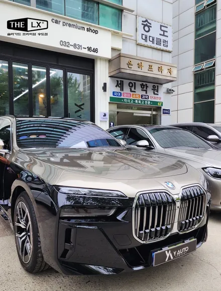 BMW 7시리즈 컬러PPF 듀오톤(투톤)시공 THE LX 송도점 / 인천 연수구 송도동