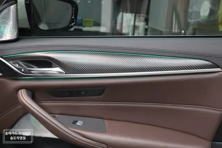 인천 BMW 530i 카본블랙 실내랩핑 퀄리티 대박!! 스포티함과 고급스러움을 다 가졌다~ / 인천 연수구 송도동