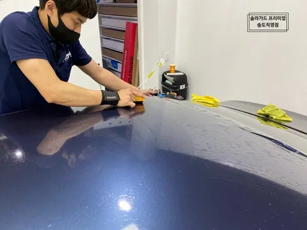 인천 랩핑 제네시스 EQ900 gloss glacier gray(유광 그레이셔 그레이) 시공퀄리티는 솔라가드 프리미엄 송도직영점이 최고!! / 인천 연수구 송도동