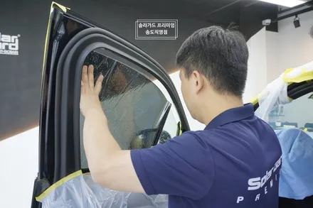 인천 썬팅 (틴팅) BMW X7 럭셔리 SUV 품격을 올려주는 솔라가드 프리미엄 LX 썬팅~ (솔라가드 프리미엄 송도직영점) / 인천 연수구 송도동