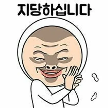 인천송도PPF BMW X7 도장면보호에 무광랩핑의 효과까지!! 무광PPF시공의 매력!! / 인천 연수구 송도동