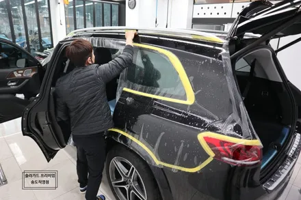 인천 송도ppf 추천!! 벤츠 GLS400d 차량전체ppf시공은 솔라가드 프리미엄 송도직영점이죠~ / 인천 연수구 송도동