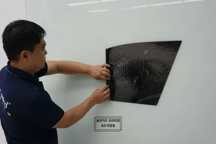 인천송도 기아 K8 썬팅추천 솔라가드 프리미엄 송도직영점 퀄리티가 역시 좋네요! / 인천 연수구 송도동