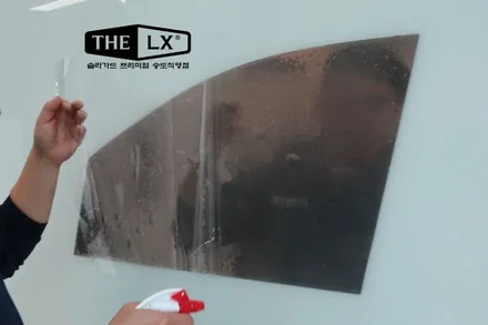 인천 송도 더엘엑스 솔라가드 프리미엄 송도직영점 썬팅재시공 후기스포티지 보그 측후면 틴팅 재시공했어요~ / 인천 연수구 송도동