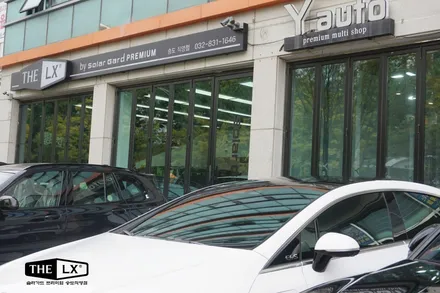 반사필름의 원조!! 더엘엑스 솔라가드프리미엄 퀀텀 썬팅으로 벤츠 EQS350 틴팅시공 완료!! / 인천 연수구 송도동