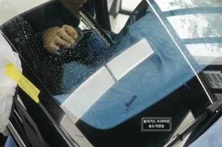 인천 벤츠 CLS 400D 썬팅 재시공을 솔라가드 프리미엄 티타늄으로 선택한 이유! / 인천 연수구 송도동