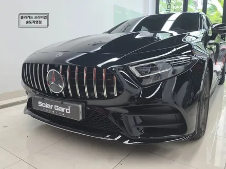 인천 랩핑 벤츠 CLS 400D 그릴랩핑으로 올블랙 시크 포스! 크롬죽이기 랩핑은 역시 솔라가드 프리미엄 송도직영점!! / 인천 연수구 송도동