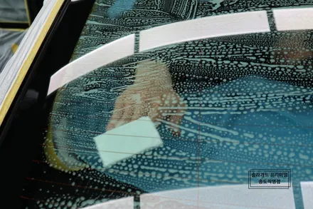 인천 썬팅 (틴팅) BMW 520d 퀀텀 썬팅 재시공 잘하는 곳! 솔라가드 프리미엄 송도직영점 / 인천 연수구 송도동