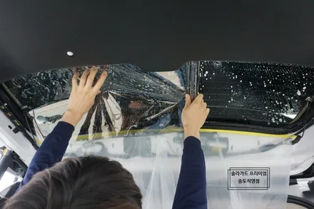 인천 송도 썬팅 (틴팅) 캐딜락 에스컬레이드 시공후기 / 프라이버시유리에도 썬팅 시공 해야하나요? / 인천 연수구 송도동