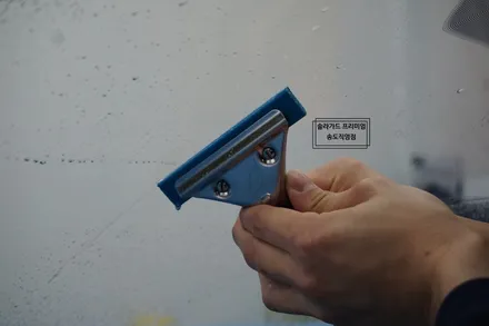 인천송도썬팅 끝판왕! 도요타 수프라 틴팅도 솔라가드 프리미엄 티타늄으로 완성!! (FEAT. 솔라가드 프리미엄 송도직영점) / 인천 연수구 송도동