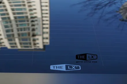 K9 신차패키지로 선택한 자동차 썬팅필름  더엘엑스 LX / 인천 연수구 송도동