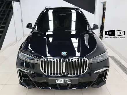 BMW X7 PPF 시공을 하는 이유! 장점 부위 추천 / 인천 연수구 송도동