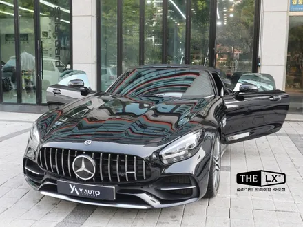 솔라가드 퀀텀 썬팅 필름 장점? 벤츠 AMG GT C 로드스터 시공후기 / 인천 연수구 송도동