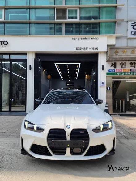 BMW M3 신차패키지 시공 인천송도 와이오토에서 해결! / 인천 연수구 송도동
