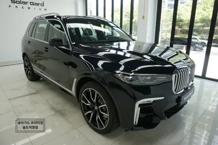 인천 썬팅 (틴팅) BMW X7 럭셔리 SUV 품격을 올려주는 솔라가드 프리미엄 LX 썬팅~ (솔라가드 프리미엄 송도직영점) / 인천 연수구 송도동