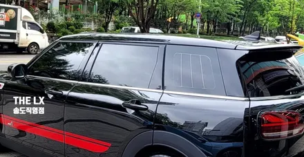 인천송도 미니(MINI) 전면과 선루프 썬팅! 더엘엑스 송도직영점에서 LX 농도 40%로 시공완료! / 인천 연수구 송도동