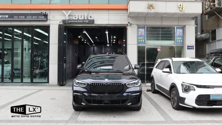 BMW X5 더엘엑스 솔라가드프리미엄 LX 썬팅 필름을 추천하는 이유! / 인천 연수구 송도동